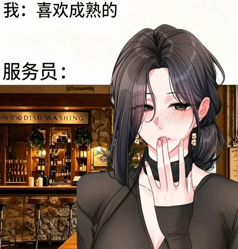 《恋爱任务》单行本+番外全收录无删减 韩漫职场新人×霸道上司火花四溅 快看漫画恋爱任务一键缓存极速翻页
