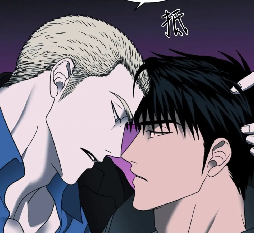 《修车危情》动画版1-12集全集高清1080P-未删减完整版在线观看-修车危情动漫免费播放