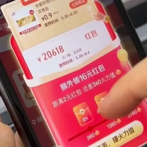 韩剧《唇痕》1080P高清画质免费观看-2025《唇痕》电视剧全集在线观看-正片同步更新