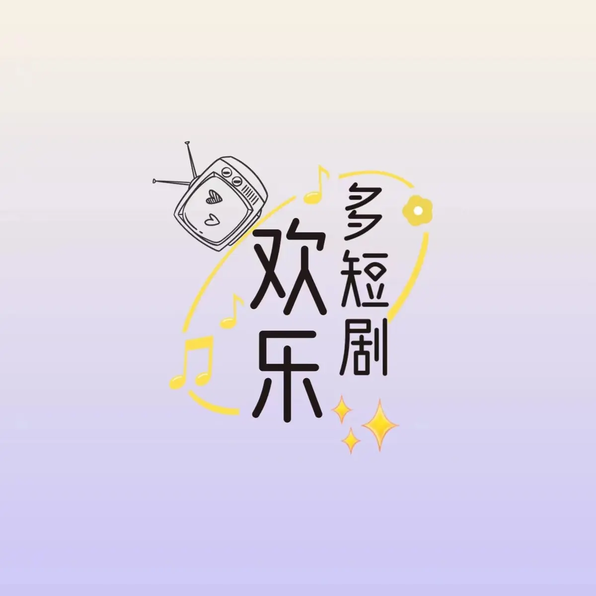 《秦嘉妮/秦嘉倪》高清完整版免费在线播放-1080P超清全集资源下载-秦嘉倪网盘HD高清无广告观看-秦嘉妮/秦嘉倪百度迅雷云网盘资源分享