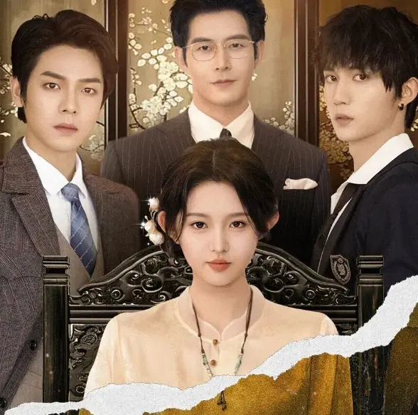 高清版《十八岁太奶奶驾到，重整家族荣耀3》短剧全集-李柯以王道铁主演在线观看-网盘资源免费下载