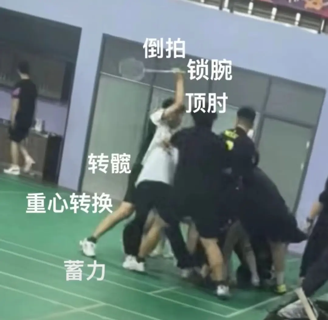 《天津羽毛球馆打架事件》1080P高清视频在线观看-天津羽毛球馆冲突资源下载-百度云/迅雷网盘高速通道