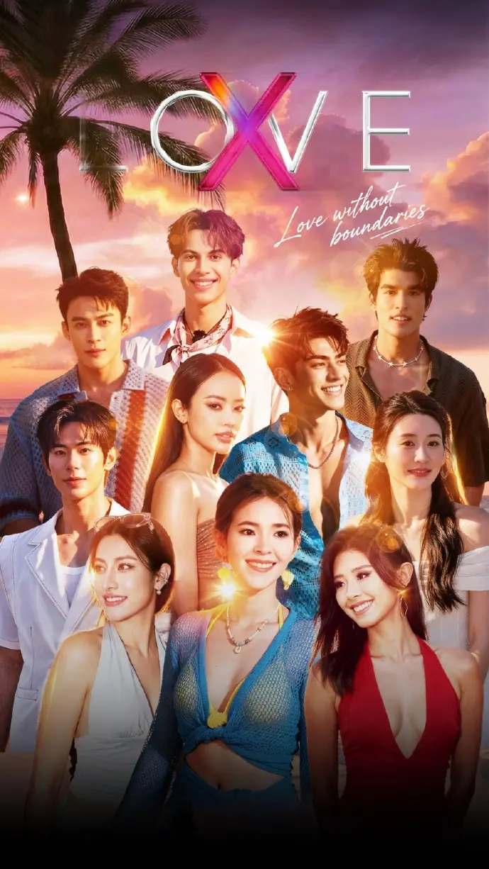 2025泰国综艺《LoveX》全12集 - 1080P高清在线播放 - 无删减免费观看完整版