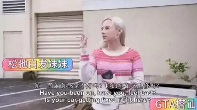 捷克街头搭讪系列完整版免费观看-高清无码纪录片
