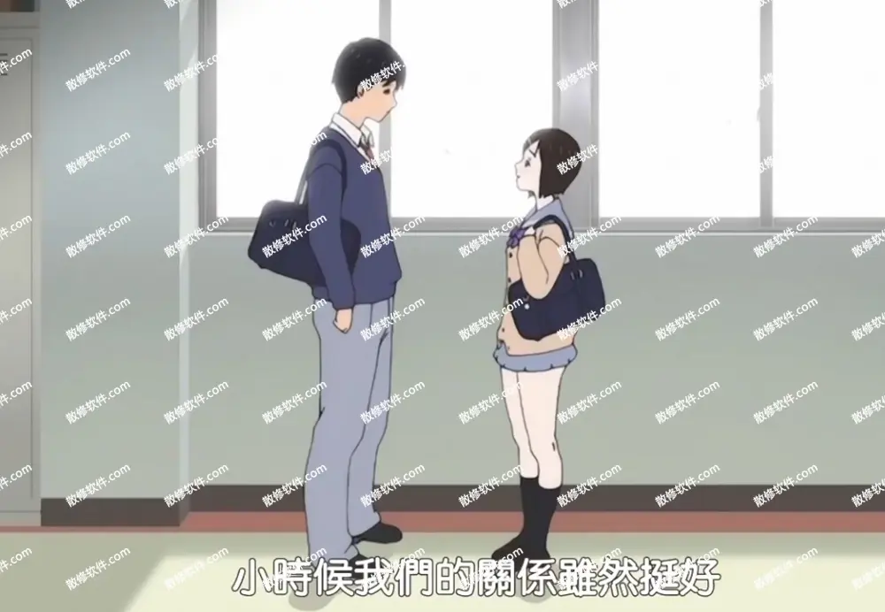 《交！～青梅竹马害羞的样子是谎言～》全集1080P高清播放-无删减版在线观看-《交！～青梅竹马害羞的样子是谎言～》无广告免费看
