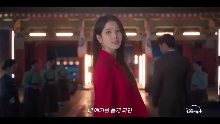《21世纪大君夫人》2026韩剧全集免费看-21世纪大君夫人HD高清完整版-无删减在线播放