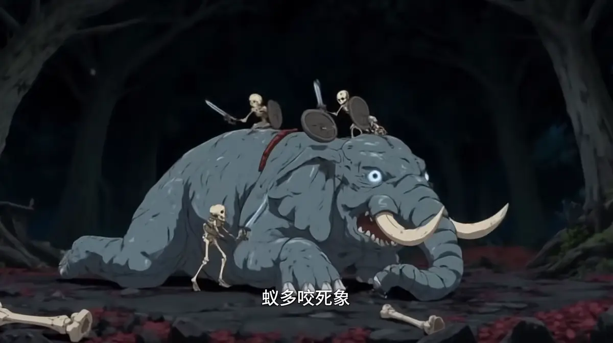 《领主时代，觉醒无穷造物》高清动漫全集免费观看-在线播放完整版资源-领主时代觉醒无穷造物免费看