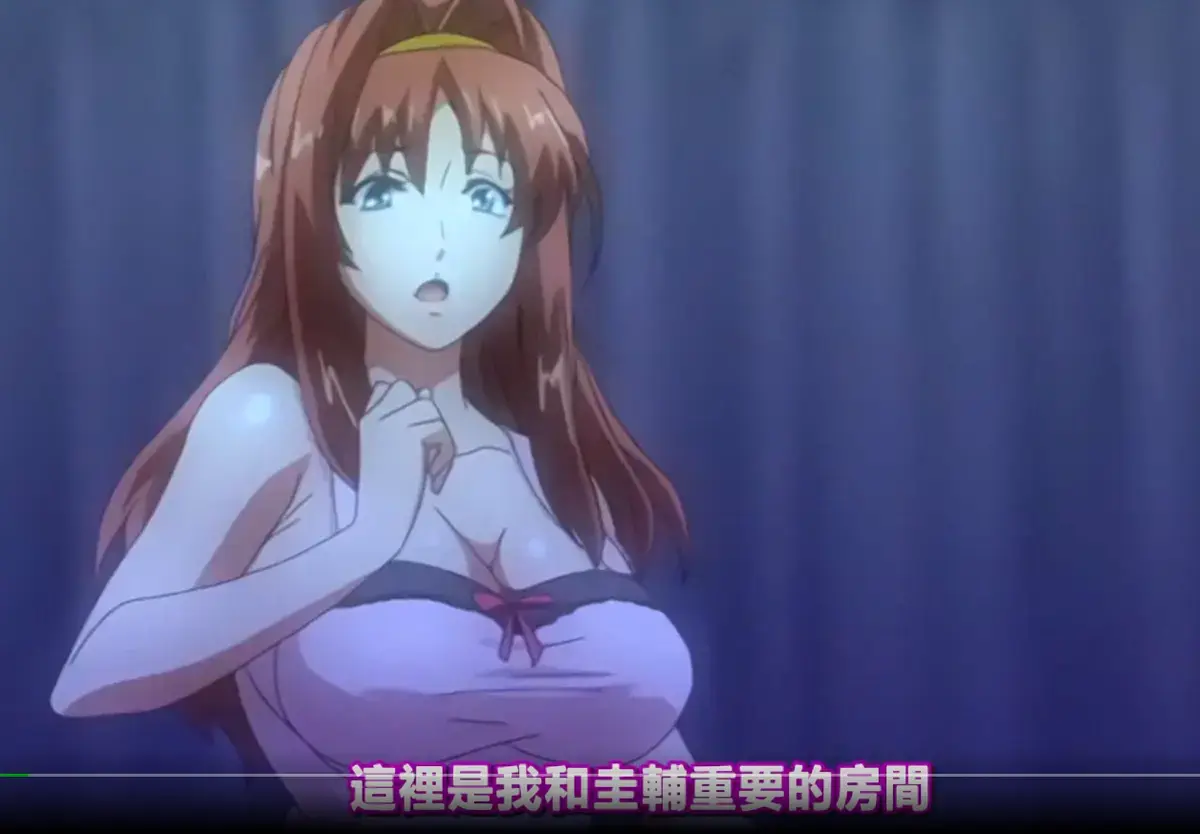 《爱妻日记动漫》无删减版在线看-麻辣女教师GTO动漫1-12集-高清画质免费观看