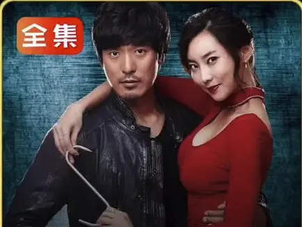 韩国电影《屠夫小姐》 - 4K高清无删减版 - 免费在线观看完整资源
