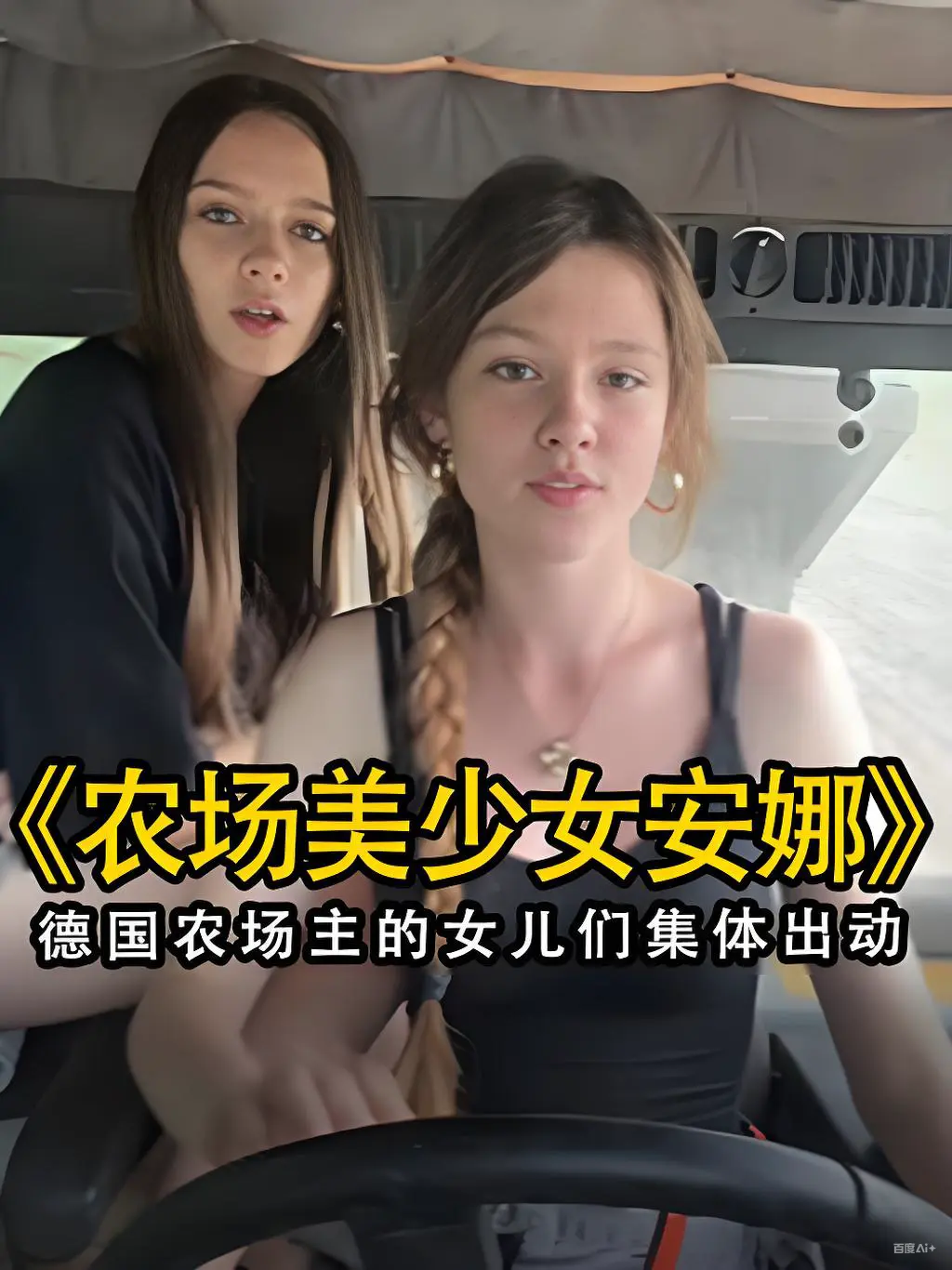 资源图片