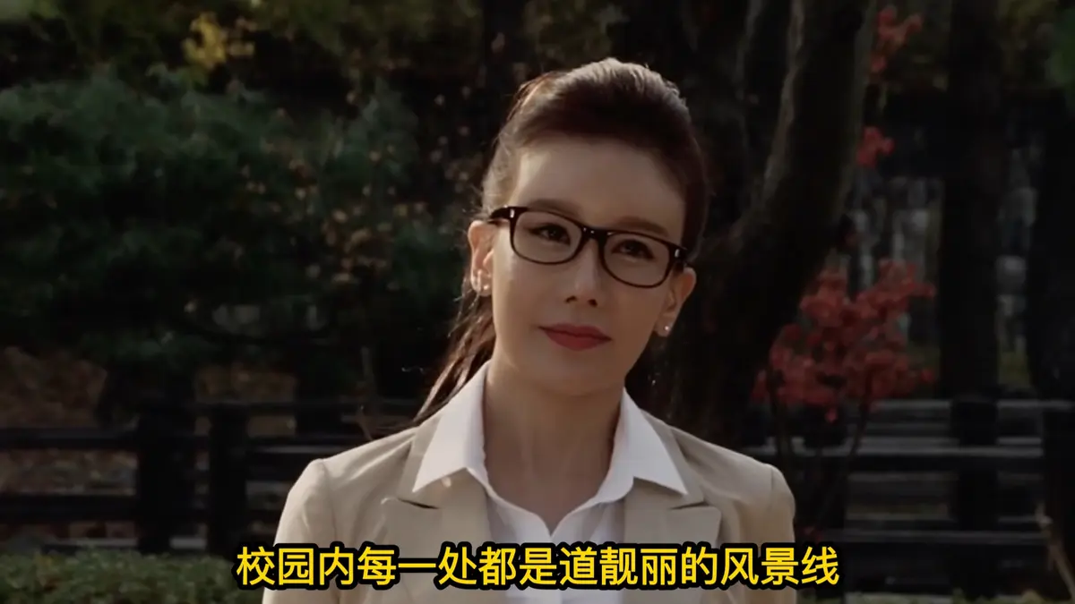 家教高级课程全集高清免费在线观看-《家教高级课程》韩国家庭伦理电影-1080P高清画质无广告