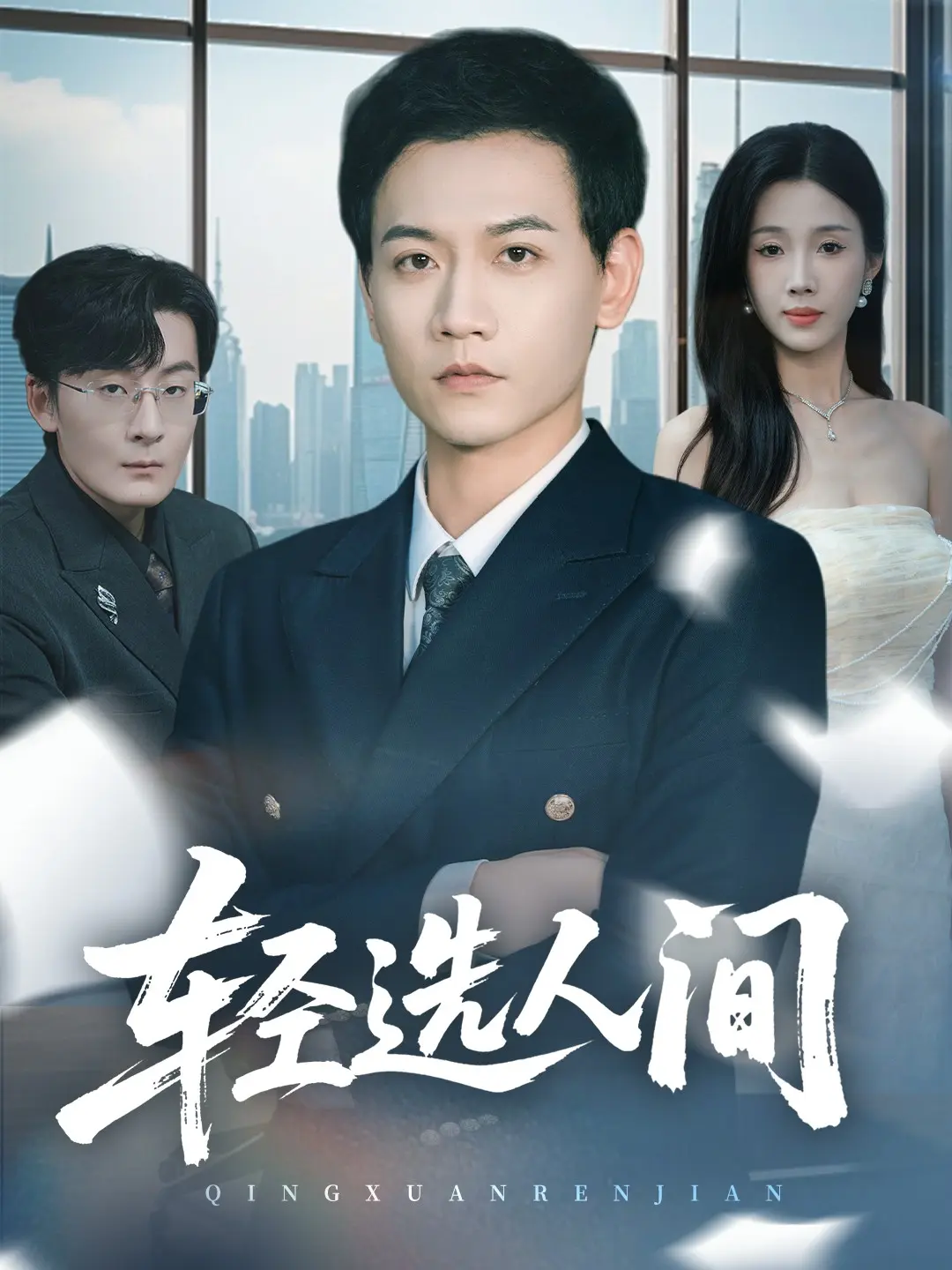 资源图片