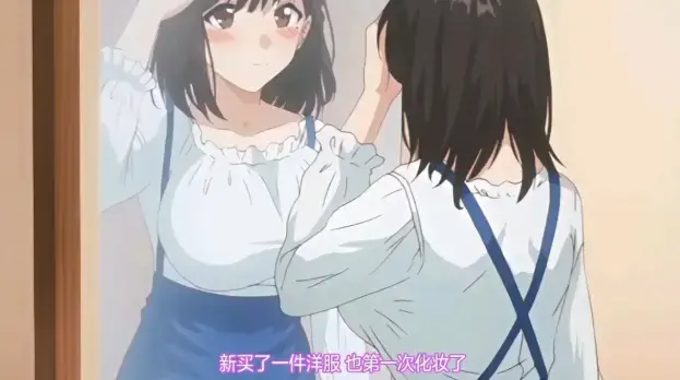《图书室的女朋友》动画完整版免费看 - 高清全集1-4集无删减 - 图书室的女朋友在线秒播