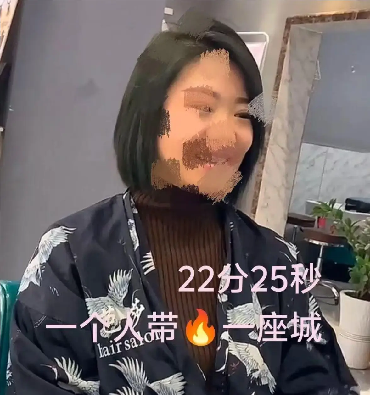《花臂夫夫》1-42集1080P高清播放_花臂夫夫完整版在线观看_高清无码网盘资源免费下载