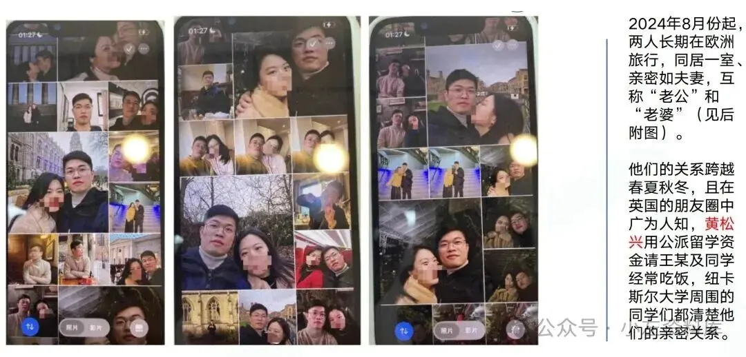 68页PPT曝光！华南理工在读博士与已婚女子同居事件-《68页PPT曝光华南理工在读博士与已婚女子同居》完整版资源下载-高清内容解析
