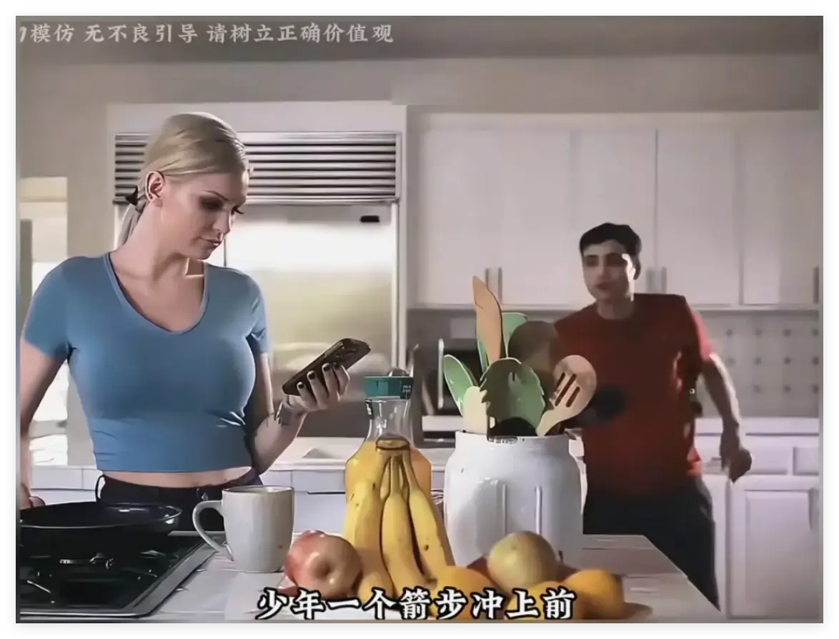 《母亲的烦恼/the no fap challenge》电影在线观看完整版-免费高清播放母亲的故事-1080P超清资源-无广告流畅观影体验