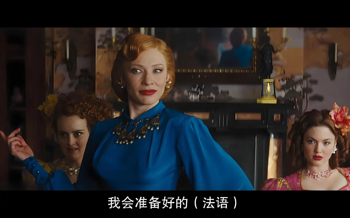 免费观看《灰姑娘》电影高清完整版_迪士尼经典动画真人版_在线流畅播放无广告_灰姑娘童话故事全片未删减