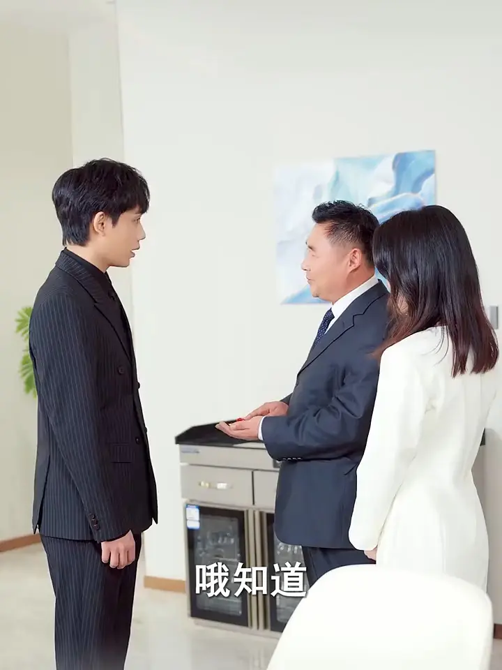 短剧《背诺者弃》全季无广告在线观看-《背诺者弃》高清完整版资源免费播放-达达兔影视