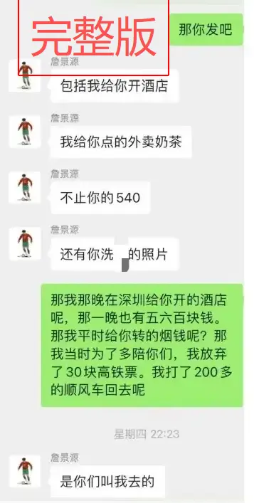 资源图片
