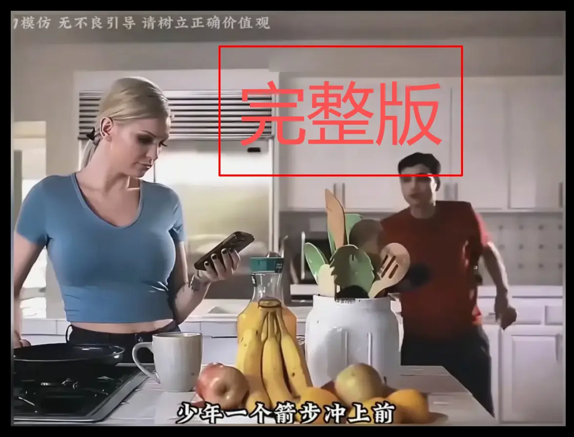 《母亲的烦恼/the no fap challenge》1080P高清完整版-肯齐·泰勒《母亲的烦恼》未删减版免费观看-手机在线播放无广告