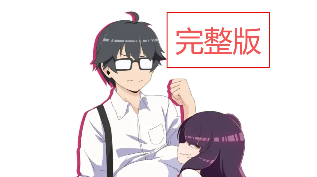 《Mark Your Kiss》无删减全集高清免费 - 2023纯爱动漫神作 - 在线看完整版 - 暴击少女心的甜蜜剧情