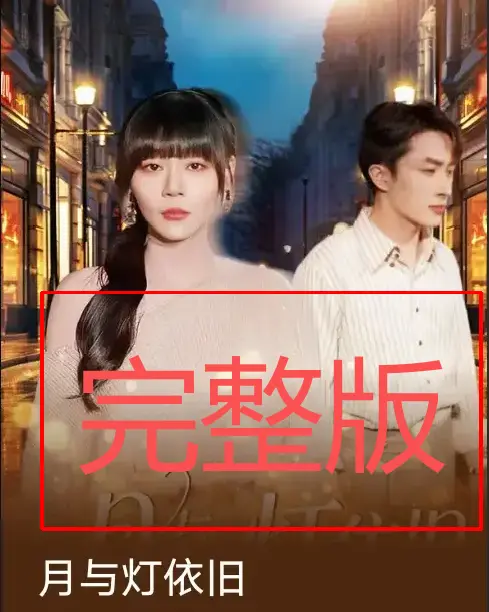 资源图片