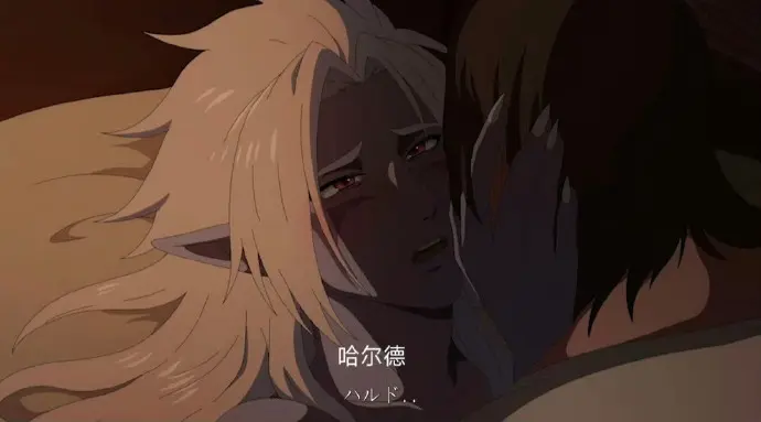 《暗夜精灵sana动漫》无删减免费看-暗黑动漫高清资源下载-在线观看完整版