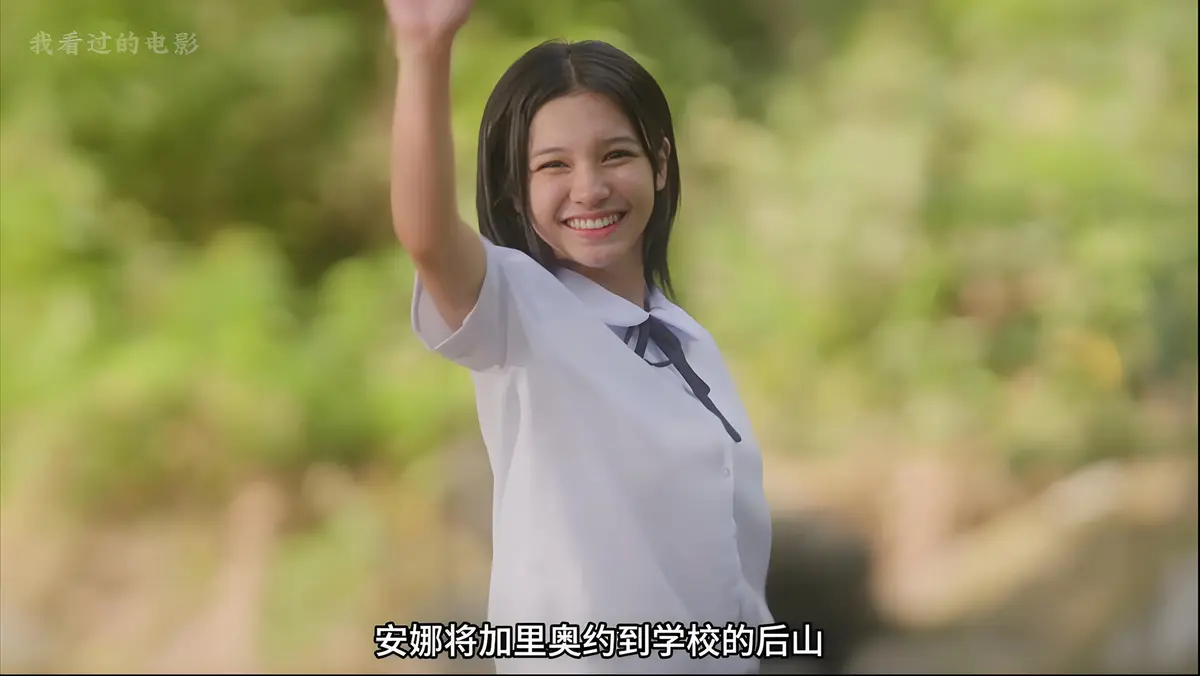 菲律宾剧情片《Mayumi》免费在线观看-超高清1080P画质播放-国语中文字幕完整版