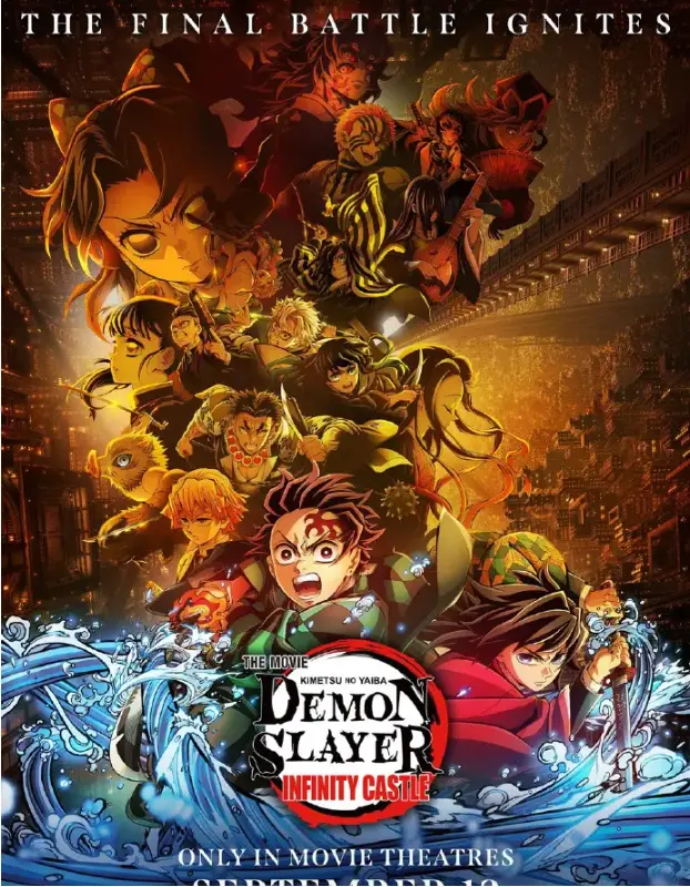 《鬼灭之刃无限城决战》全集高清在线观看免费完整版-中字未删减版-2025日漫《鬼灭之刃无限城决战》高清完整版在线播放-樱花影视-VS影院-无广告在线观看-高清无广告-樱花影视网，百度/夸克/迅雷网盘