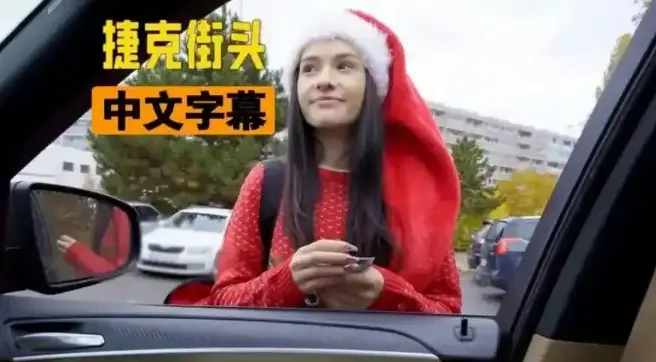 《捷克街头 超能力无删减版》300集中文字幕完整版_高清无删减在线观看_捷克街头超能力网盘资源分享