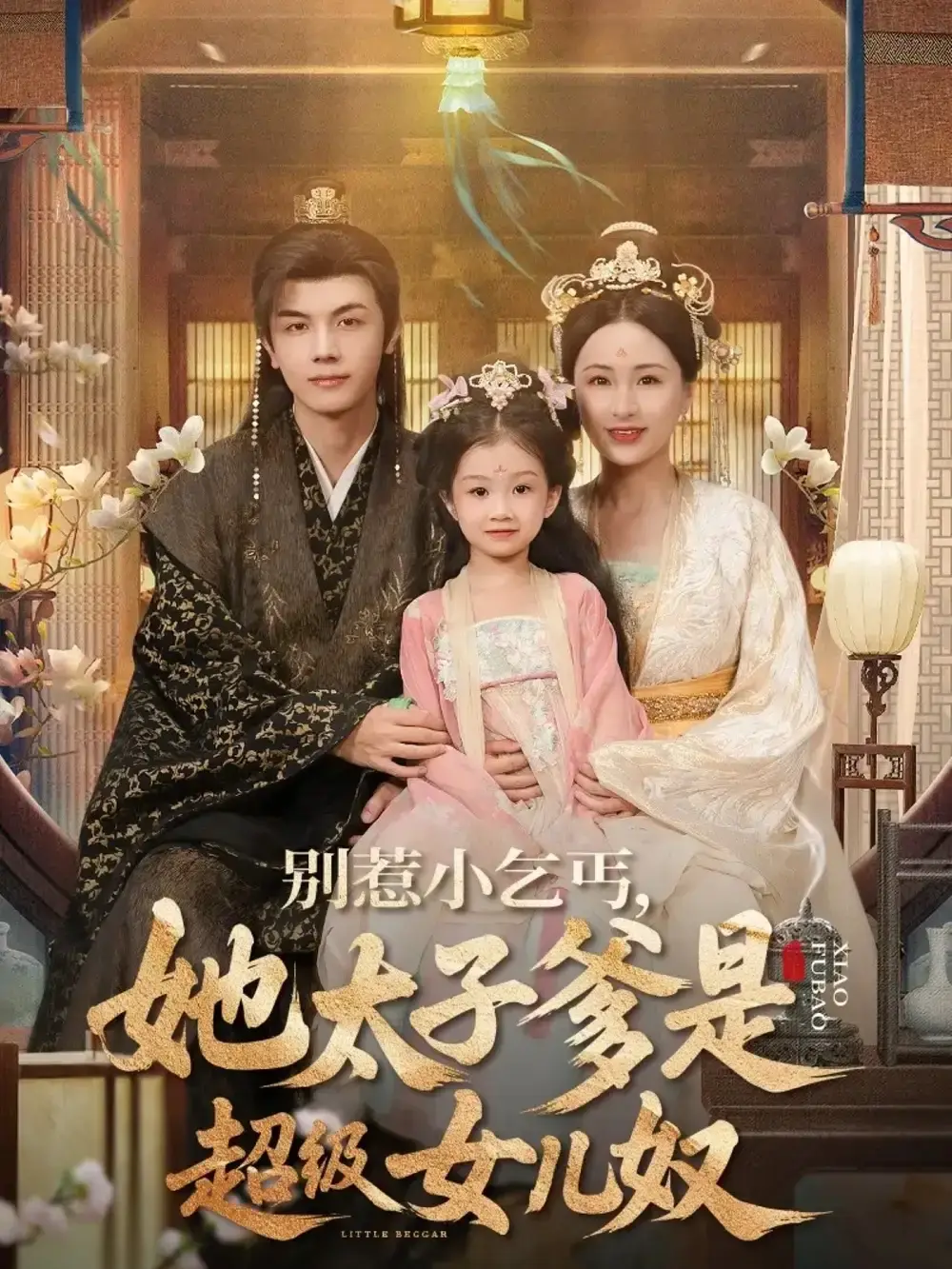 资源图片
