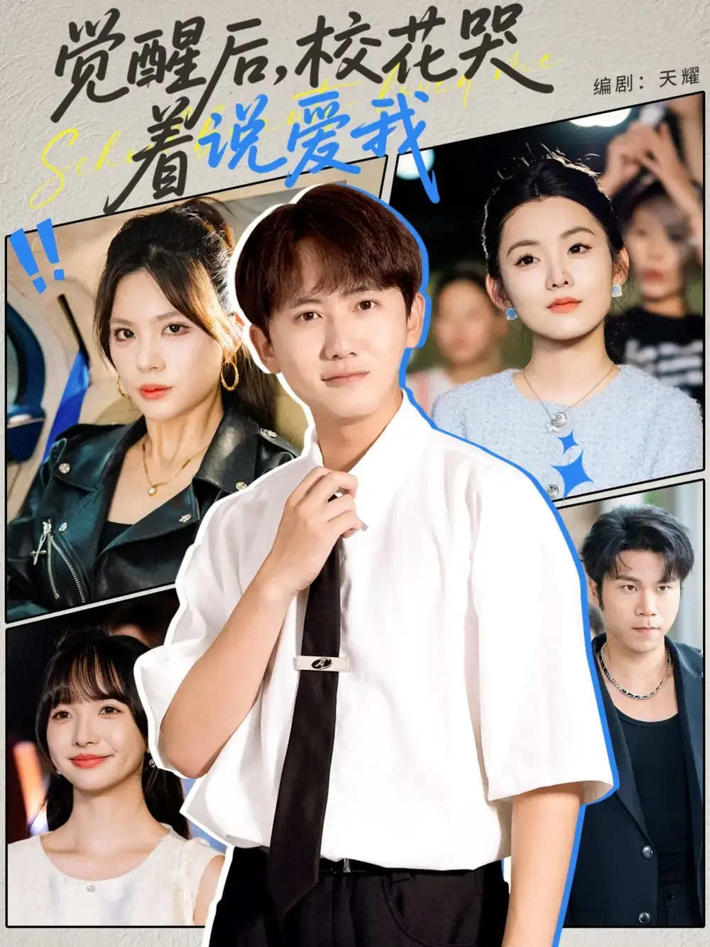 资源图片