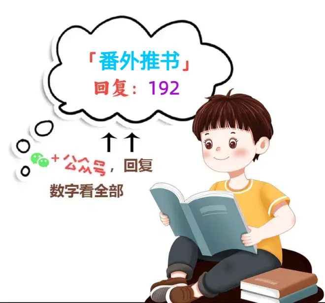我的五个绝美前妻-梦全文+结局+番外无广告观看-《我的五个绝美前妻-梦》1080P高清画质-乔磊陈岚完整版全集在线阅读
