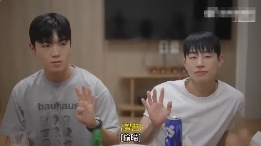 2025双男主韩剧《合租屋》全3集-4k超清画质免费观看-韩腐剧合租屋高清完整版在线播放