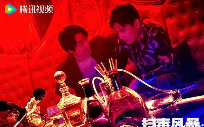 2025热播国产剧《扫毒风暴》28集全集在线观看_扫毒风暴高清完整版免费看_全网同步更新资源_支持离线下载缓存