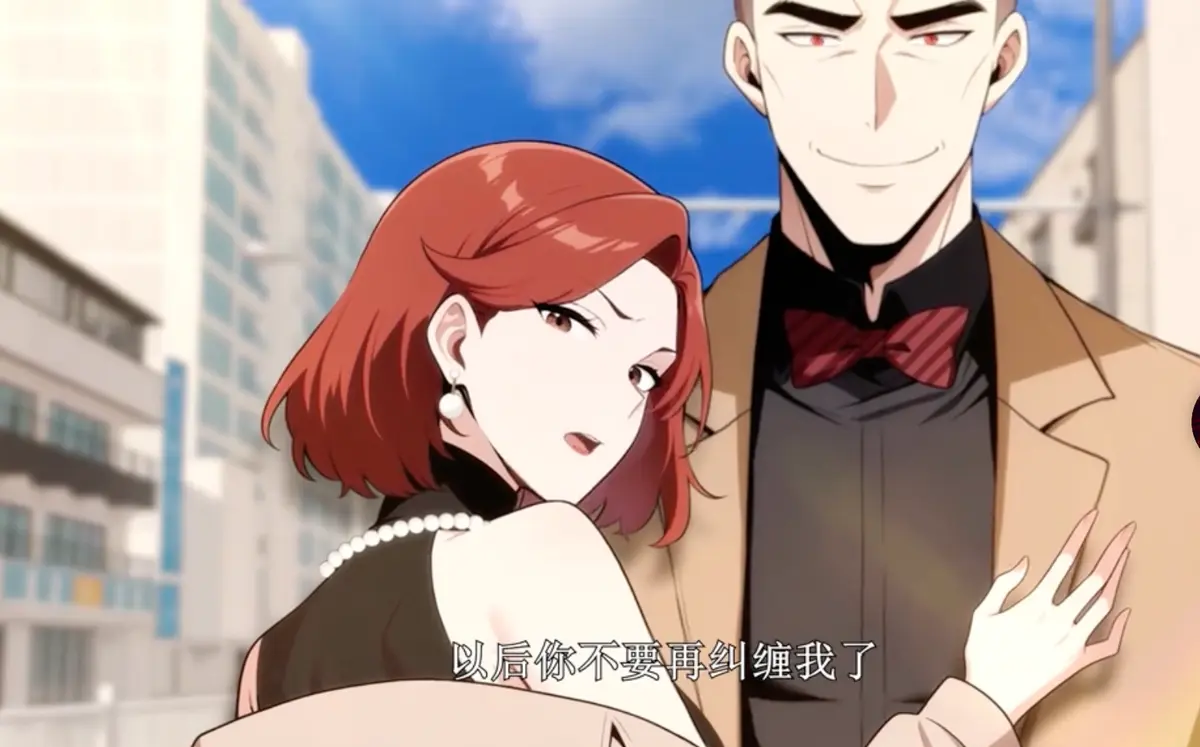 最新国漫《大赢家系统：我解锁了万亿权限》全集_1080P高清无删减播放_夸克网盘资源在线观看