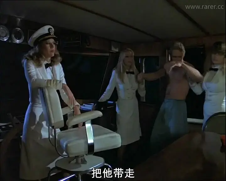 《性船》1980未删版90分钟中字免费在线观看 - 《性船》高清完整版百度云/迅雷夸克网盘资源下载