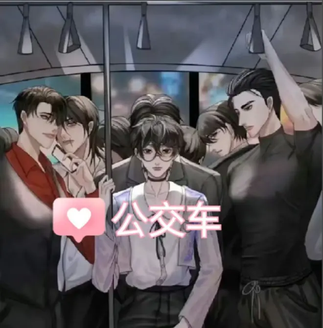 乐可漫画完整版免费看全集_《乐可》HD高清在线观看无广告_快看漫画独家正版资源_无删减剧情全收录
