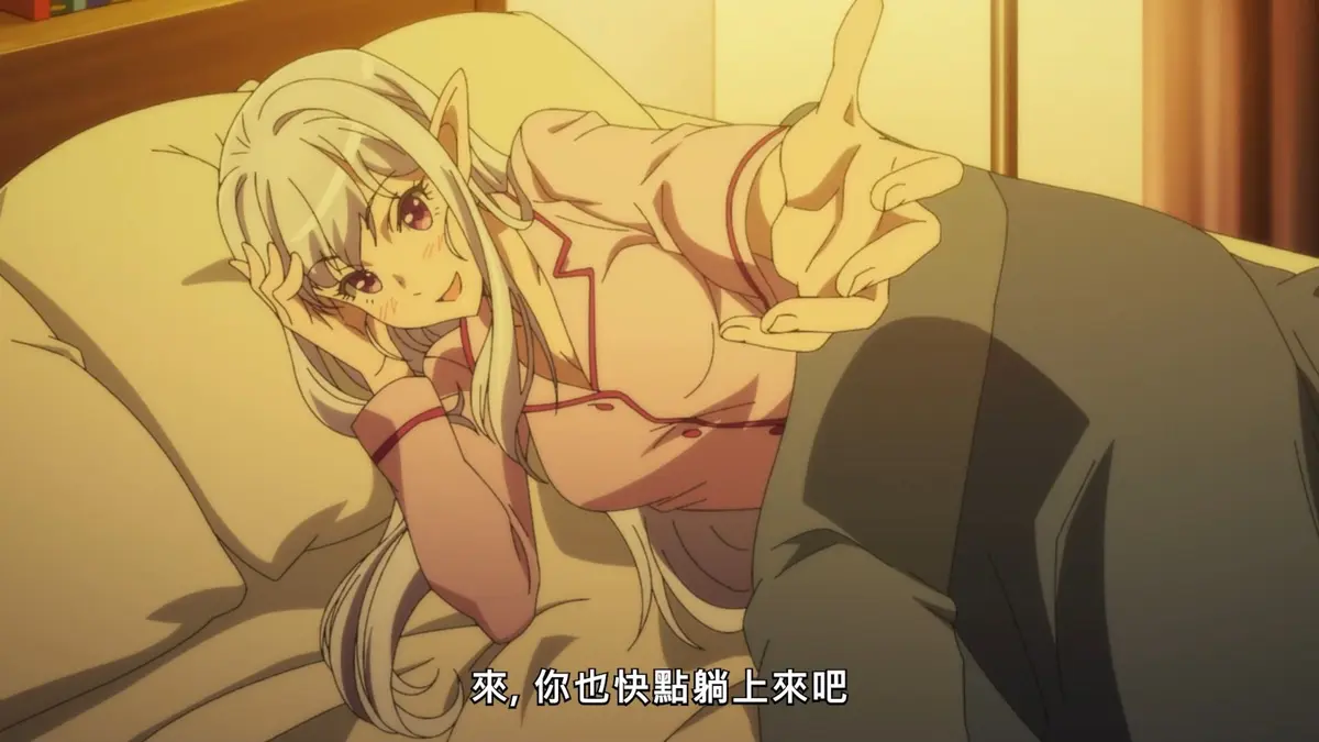 欢迎来到精灵之森动漫1080P在线观看_完整资源无广告_高清画质流畅播放