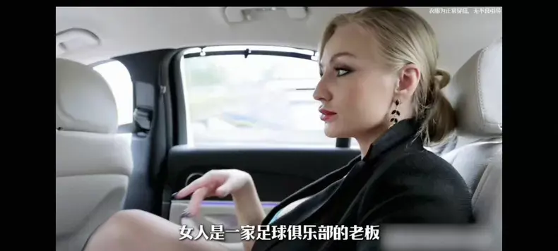 《Footballers' Moms》足球女老板高清完整版在线观看 - 《Footballers' Moms》法国电影1080P无删减免费播放 - 全季资源