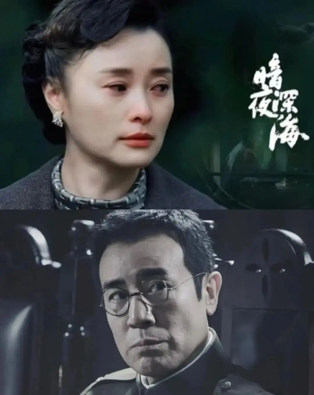 《沉默的荣耀》全集免费观看-国产剧电影完整版资源-HD高清在线播放