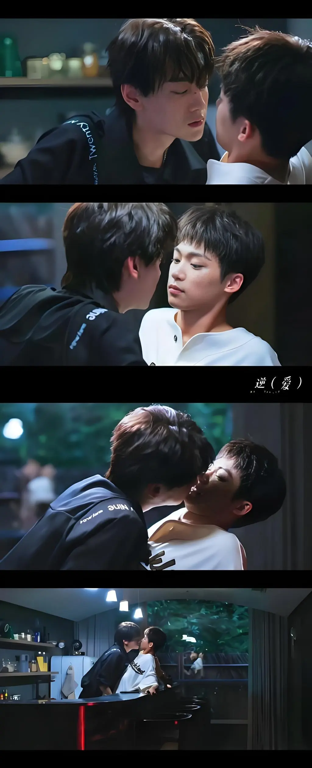 《逆爱》2025最新国产剧全集免费看_电视剧逆爱高清1080P在线播放_大陆剧逆爱全24集完整版无删减_策驰影院VIP画质无广告