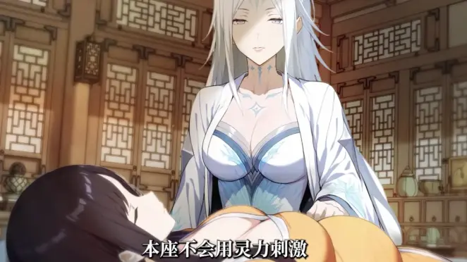 爆款短剧《从娘胎开始逆袭》1-89集全集资源-免费在线观看无删减-夸克网盘高清资源在线播放