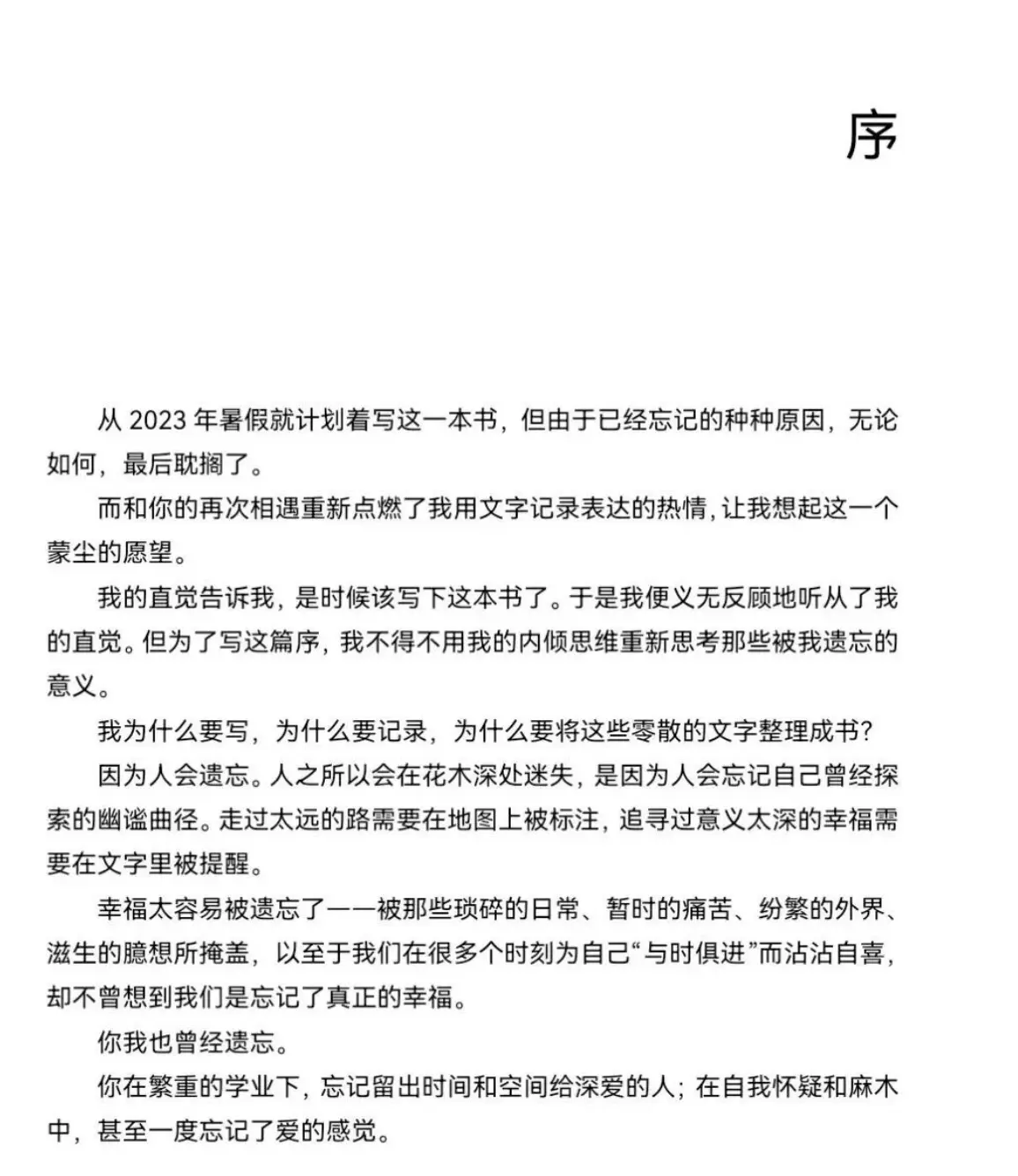 资源图片