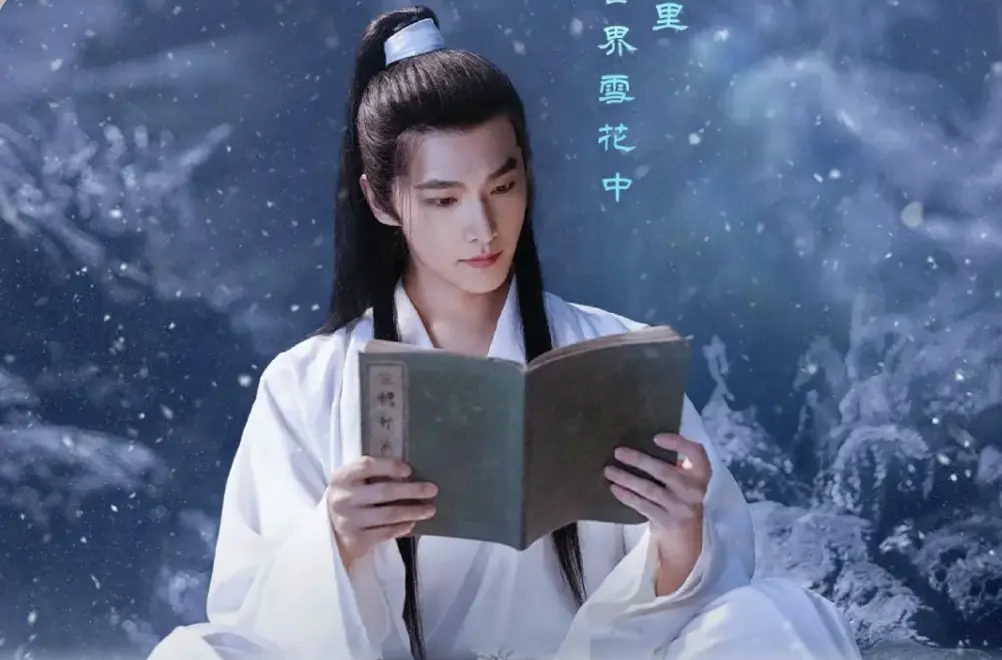 杨洋《凡人修仙传》电视剧全集高清_免费在线观看完整版资源_凡人修仙传最新大陆剧_HD高清画质流畅播放体验