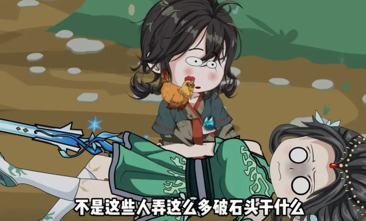 《吃货小逗逗》全18集高清动漫在线观看-免费完整版全集播放-夸克网盘资源