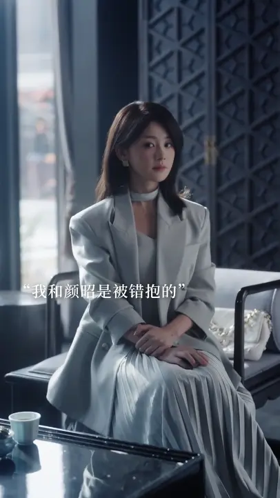 在线短剧《新婚慢热》全78集 - 1080P超清画质 - 免费在线观看4K资源