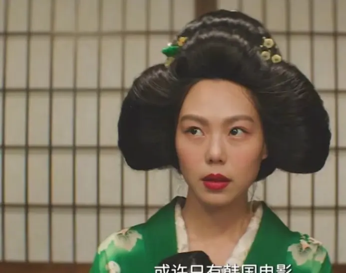 《小姐》韩国电影在线观看高清版-未删减完整版免费播放-小姐1080P超清画质无广告