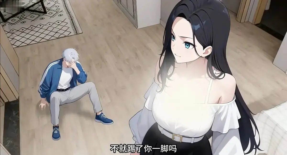 诡异末世动漫《我靠吃女诡软饭无敌》短剧全集在线免费观看-高清完整版播放-诡异末世1080P画质资源-支持迅雷百度下载