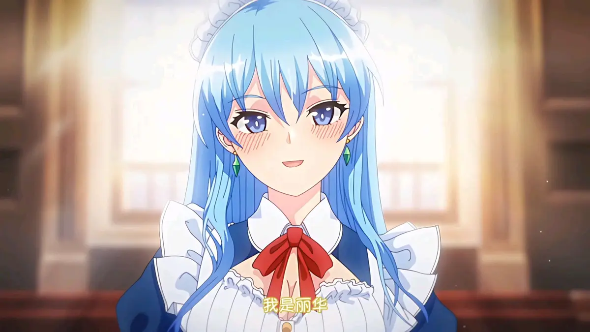 《蕾卡乃华丽且我的女王》动漫全季无删减-高清免费在线观看全集-蕾卡乃华丽且我的女王1080P完整版-日漫资源流畅播放